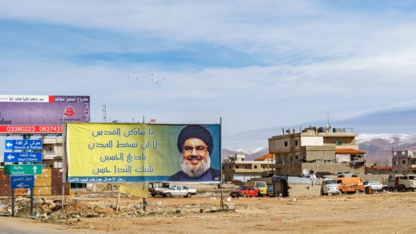 عملاء للموساد داخل حزب الله