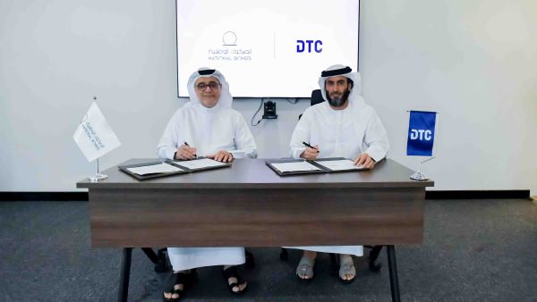 The scheme will help Dubai Taxi manage employee pension plans and help them kick start their retirement savings National Bonds announces collaboration with the Dubai Taxi Corporation for the first-of-its-kind Golden Pension Plan