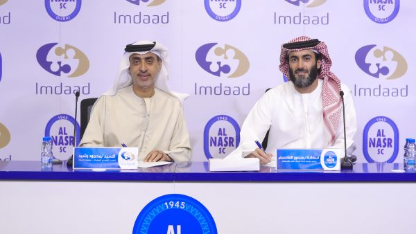 إمداد توقع عقد خدمات لإدارة المرافق لمدة ثلاث سنوات مع شركة نادي النصر للاستثمار