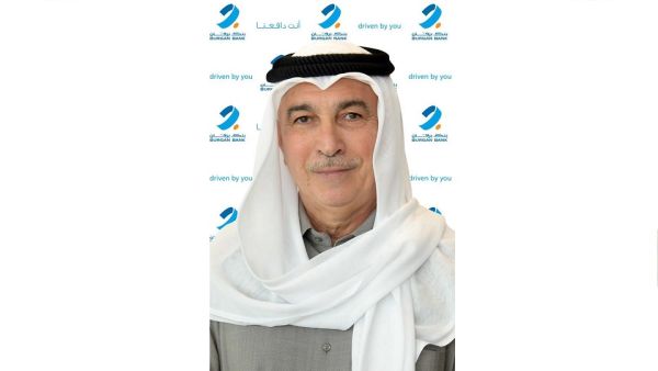Burgan Bank receives approvals to complete sale of Bank of Baghdad