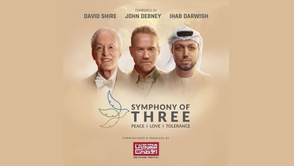 Symphony of Three Poster. Abu Dhabi Festival’s Commission and Production of Emirati Composer Ihab Darwish’s ‘Symphony of Three: Peace, Love, Tolerance’ Reaches a Million Views in Its First Week
