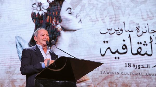 جائزة ساويرس الثقافية تعلن أسماء الفائزين لعام 2022