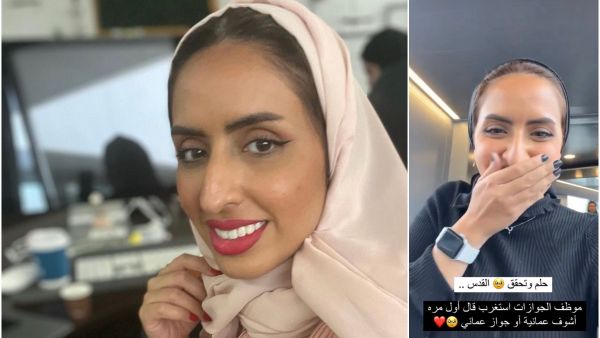 أسماء الشحي