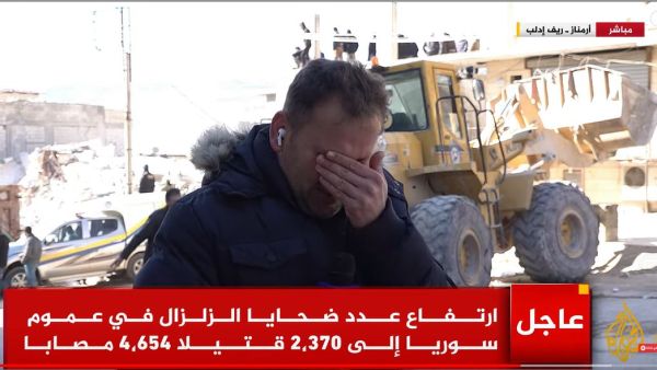 مراسل الجزيرة صهيب الخلف ينهار باكيا من هول كارثة الزلزال 