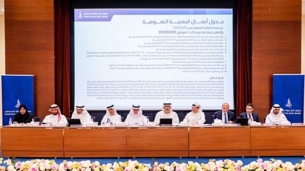 Sharjah Islamic Bank general assembly approves a 15% dividend distribution for shareholders in 2022