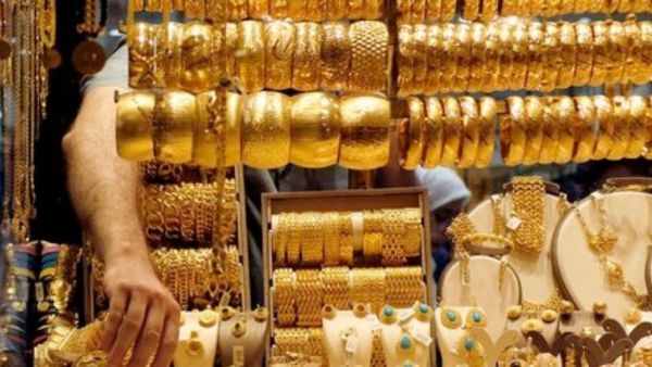 سعر الذهب اليوم في العراق