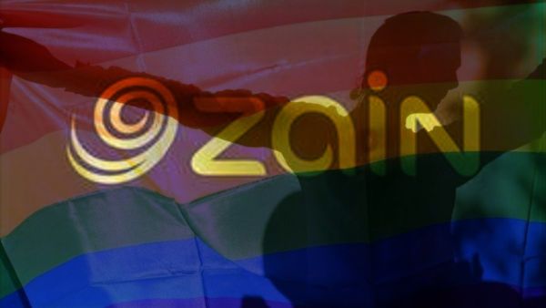 زين تدعم الشذوذ