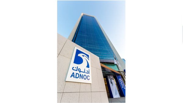 Abu Dhabi National Oil Company Capital Health Screening Centre to operate ADNOC occupational medical center