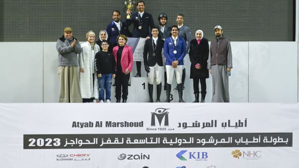 KIB concludes its platinum sponsorship of the Atyab Al Marshoud showjumping championship