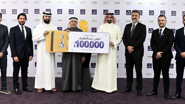 Laila Abdullatif Wins The $1,200,000 Tejoori Al Islami Grand Prize for 2022