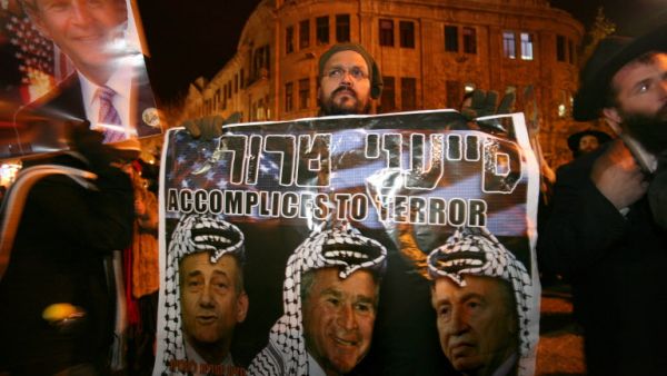 Bush and Israeli leaders in Keffiye 