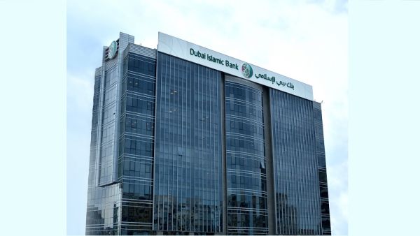 Dubai Islamic Bank successfully prices USD 1 billion Sustainable Sukuk