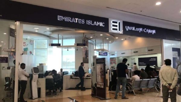 Emirates Islamic is first bank in the UAE to issue a Dirham Sukuk