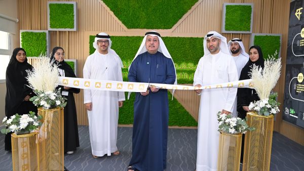 Al Fardan Exchange’s corporate social responsibility forays them into education sector with opening of Al Fardan Banking Training Institute for the UAE Nationals