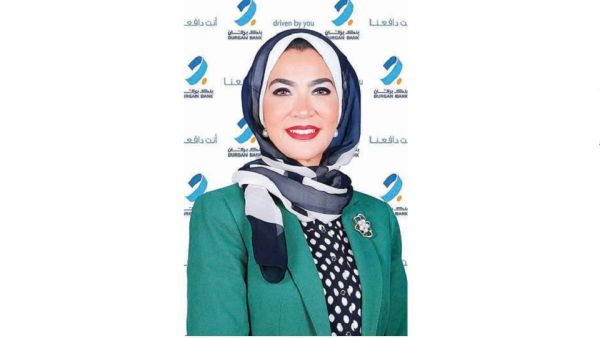 Burgan Bank Extends Paternity Leave to Five Days for All Staff