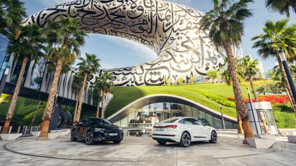 Museum of the Future. Audi continues its electrifying partnership with the Museum of the Future