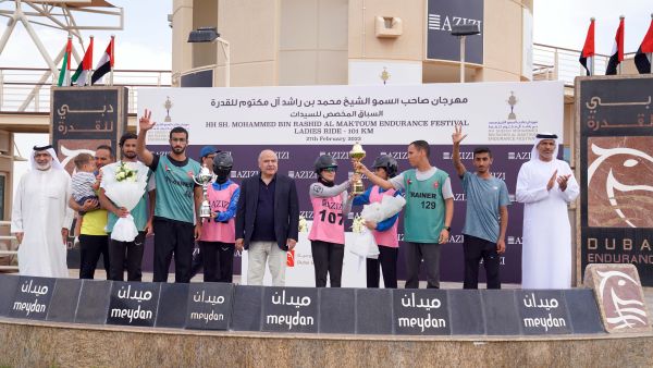 During the event Azizi developments sponsors 16th edition of hh sheikh mohammed bin rashid al maktoum endurance festival for ladies for 6th consecutive year