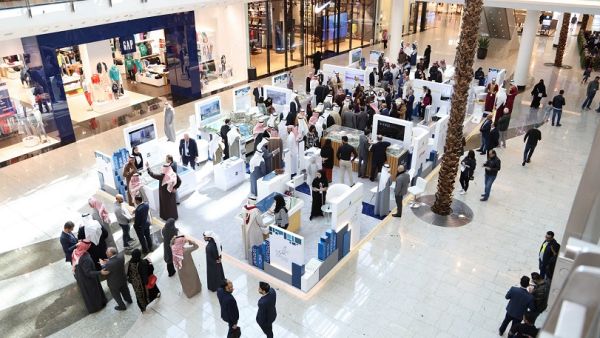 During the event Diyar Al Muharraq Supports Bahrain Real Estate Investment Exhibition 2023 as the Official Sponsor