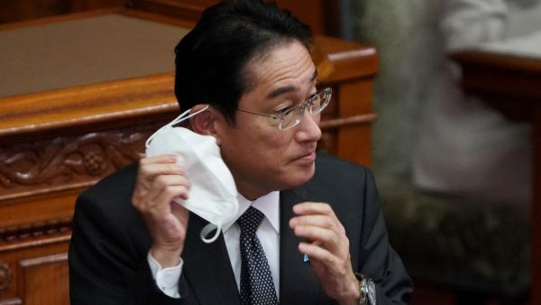 Japanese PM Fumio Kishida 