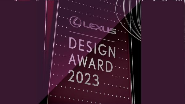 2023 Lexus Design Award Winning Entries Unveiled