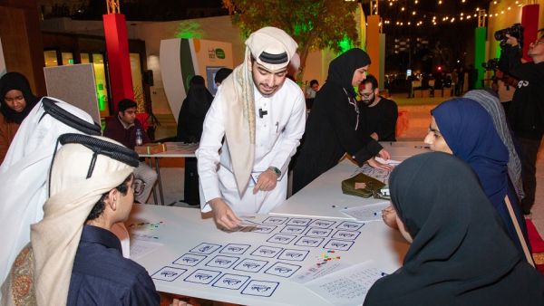 During the event Doha Learning Days Student Workshop Highlights Challenges Facing People With Disabilities