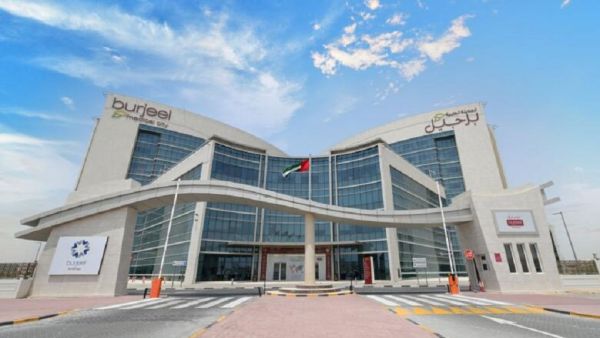 Burjeel Hospital Abu Dhabi Burjeel Holdings delivers record FY22 results with net profit up 52% to AED 355 million