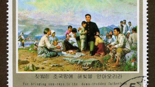 Kim Ju-ae