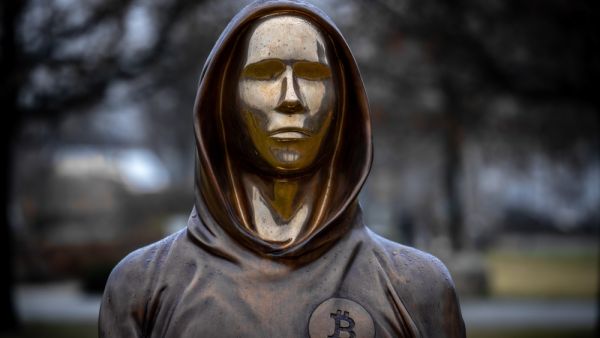 سر ساتوشي ناكاموتو: الكشف عن الهوية الحقيقية لمنشئ البيتكوين