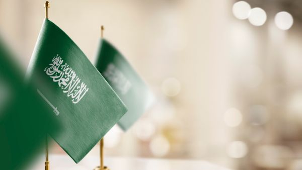 (Shutterstock) Saudi embassy