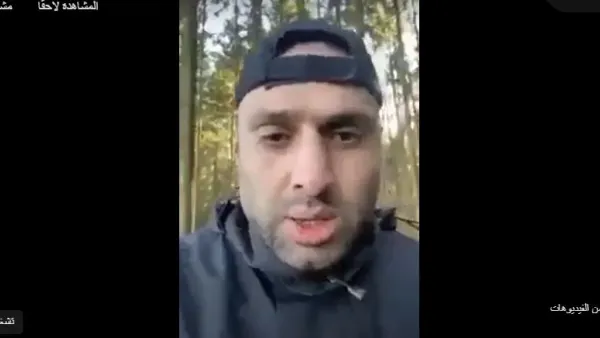 صهيب يوسف