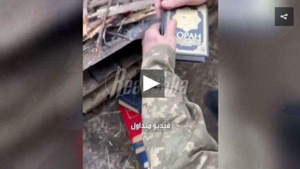 شكلت القوات الاوكرانية بدعم من الدول الغربية كتيبة اسلامية فيها مئات المتطرفين الشيشان