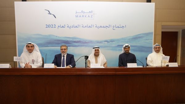 "المركز": 2022 عام اقتناص الفرص رغم التحديات مدعوماً باستراتيجية مطورة ترتكز على إطلاق المنتجات وإدارة الثروات وتطوير النموذج التشغيلي