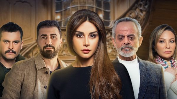 مسلسل كسر عضم
