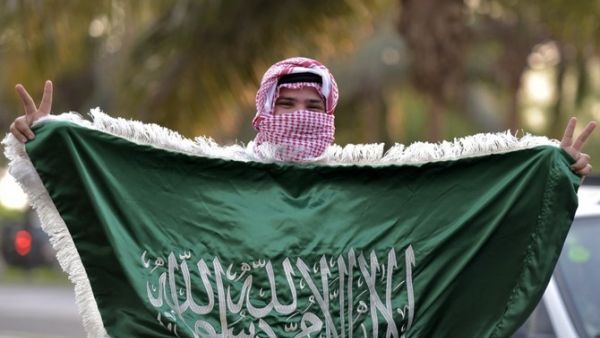 يوم العلم السعودي