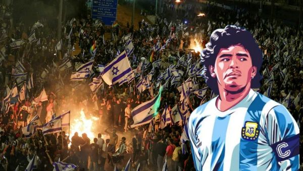 مارادونا يحضر في مظاهرات إسرائيل 