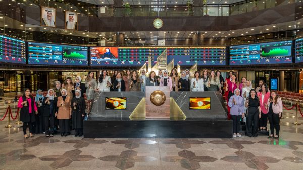 During the event Boursa Kuwait Rings the Bell for Gender Equality for the 6th consecutive year with the Kuwait Clearing Company