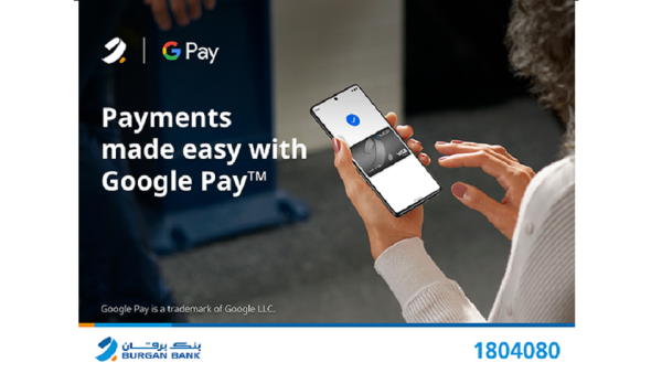 Burgan Bank Launches Google Pay for a Safe and Secure Contactless Experience