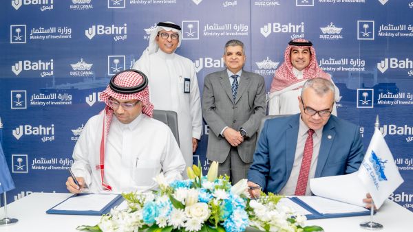 Bahri inks non-binding MoU with Suez Canal Authority for cooperation in establishing a joint venture