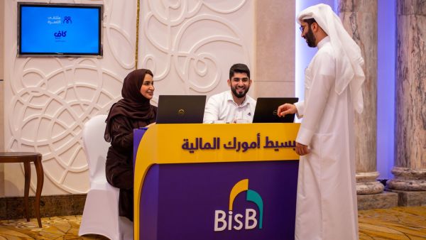 During the event BisB Announces Major Sponsorship of “The Family Forum”