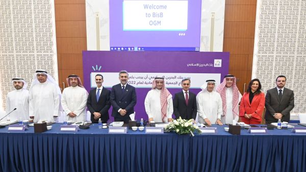 During the event BisB Holds its Ordinary General Meeting for the Year 2022