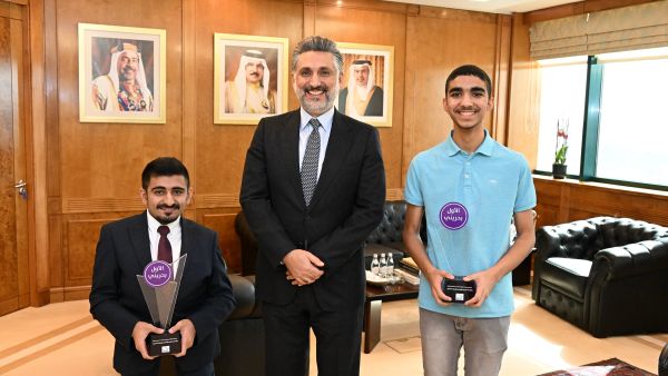 BisB Honors Winners of Outstanding Achievements Award with Prizes up to BHD 10,000