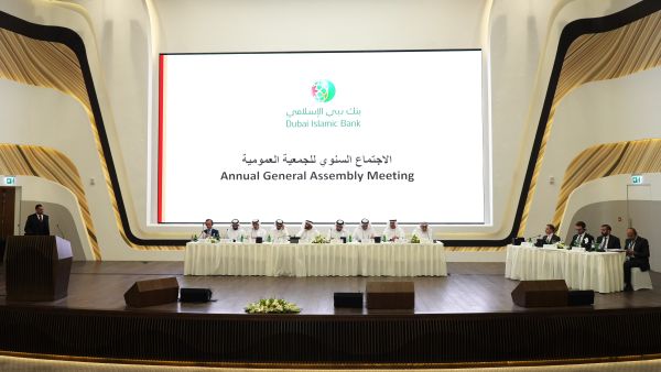 Dubai Islamic Bank Shareholders Approve  30% Dividend for 2022