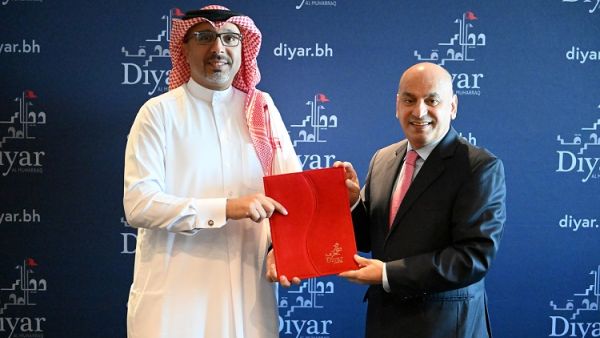 Diyar Al Muharraq Platinum Sponsors for Bahrain Smart Cities Summit 2023 