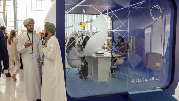 During the event QF’s Doha Debates Launches Arabic-Language Podcast