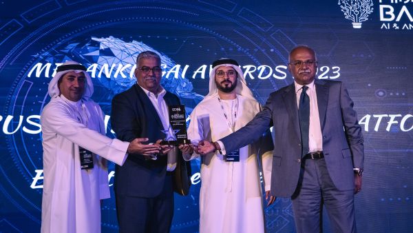 Emirates Development Bank awarded ‘Best Customer Experience Digital Platform’ at Middle East Banking AI & Analytics Summit  