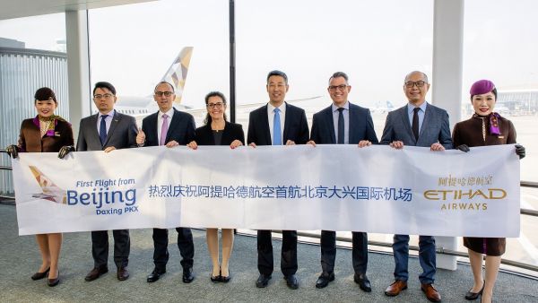 During the event Etihad Airways successfully completes its inaugural flight to Beijing Daxing Airport