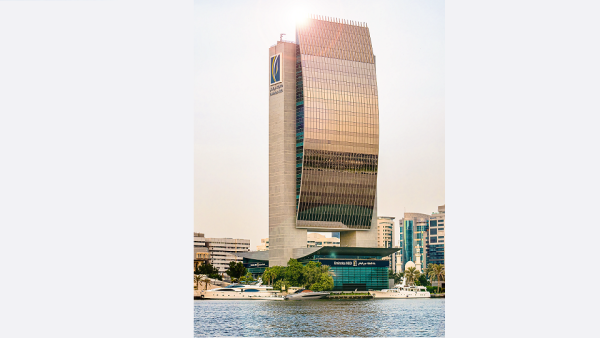 Emirates NBD Head Office. Emirates NBD announces first-of-its-kind returnship programme in the region to support women returning to the workforce