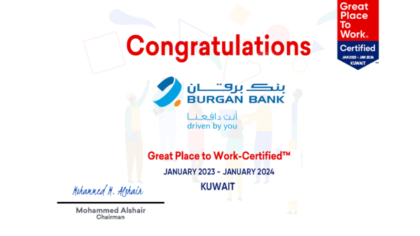 Burgan Bank is First Bank in Kuwait to be listed as a Great Place to Work 2023