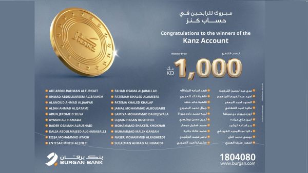 Burgan Bank also offers a quarterly draw with more chances to win KD 25,000, a semi-annual KD 350,000 prize and a mega annual prize of KD 1,500,000. Burgan Bank Announces the Names of the Monthly Draw Winners of Kanz Account