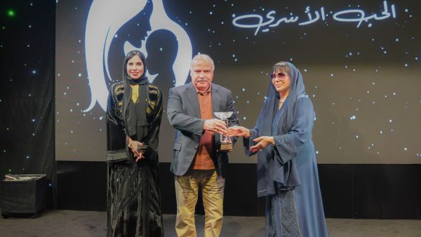 During the event Azizi Developments sponsors the Rashid Center for People of Determination for the fifth consecutive year